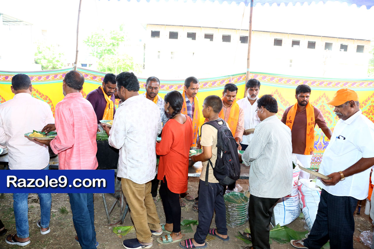 శ్రీ రామకోటి పూర్ణాహుతి మహోత్సవం - అమలాపురం
